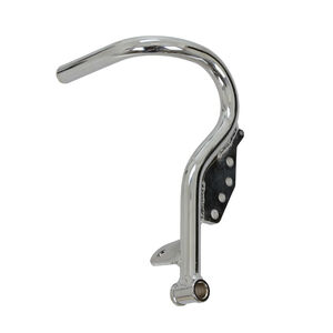 Brake Pedal 180mm